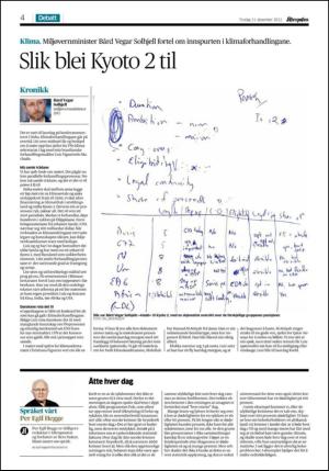 aftenposten_kultur-20121211_000_00_00_004.pdf