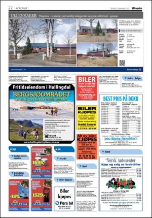 aftenposten_kultur-20121213_000_00_00_022.pdf