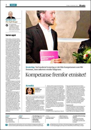 aftenposten_kultur-20121214_000_00_00_004.pdf