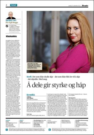 aftenposten_kultur-20121215_000_00_00_004.pdf