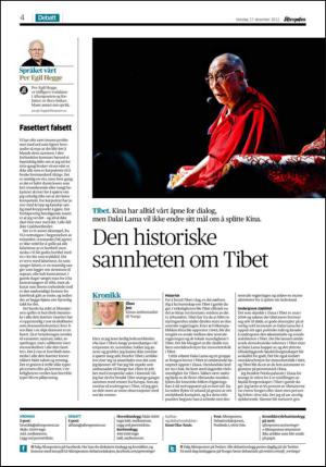 aftenposten_kultur-20121217_000_00_00_004.pdf