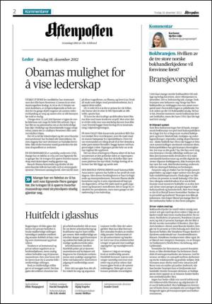 aftenposten_kultur-20121218_000_00_00_002.pdf