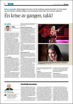 aftenposten_kultur-20121218_000_00_00_004.pdf