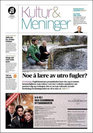 aftenposten_kultur-20121222_000_00_00.pdf