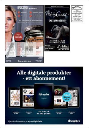 aftenposten_kultur-20121222_000_00_00_022.pdf