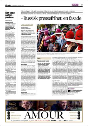 aftenposten_kultur-20121224_000_00_00_009.pdf