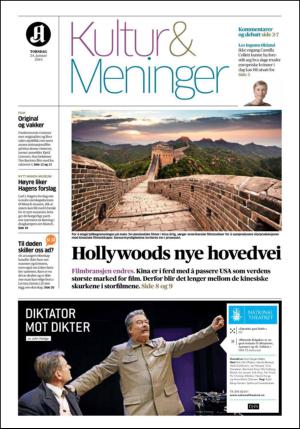 aftenposten_kultur-20130124_000_00_00.pdf