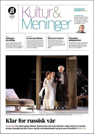 aftenposten_kultur-20130214_000_00_00.pdf