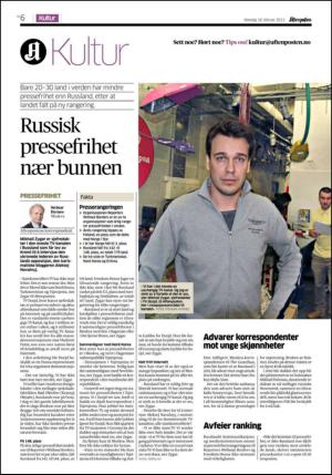 aftenposten_kultur-20130218_000_00_00_006.pdf