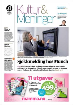 aftenposten_kultur-20130228_000_00_00.pdf