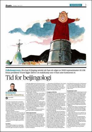 aftenposten_kultur-20130307_000_00_00_003.pdf