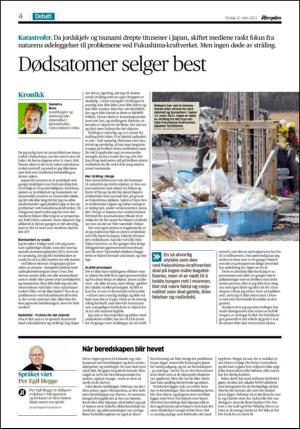 aftenposten_kultur-20130312_000_00_00_004.pdf