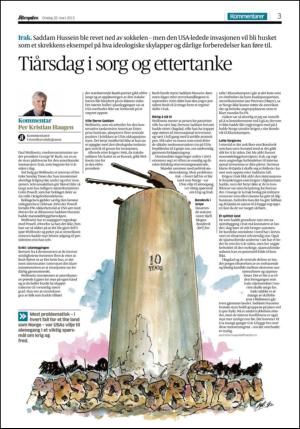 aftenposten_kultur-20130320_000_00_00_003.pdf