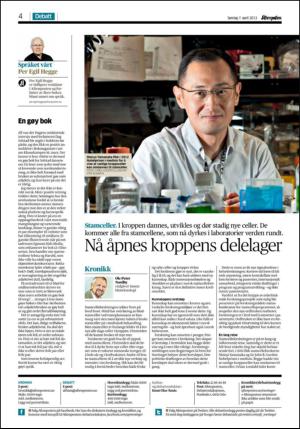 aftenposten_kultur-20130407_000_00_00_004.pdf