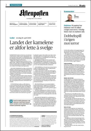 aftenposten_kultur-20130418_000_00_00_002.pdf