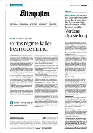 aftenposten_kultur-20130425_000_00_00_002.pdf