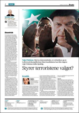 aftenposten_kultur-20130511_000_00_00_004.pdf