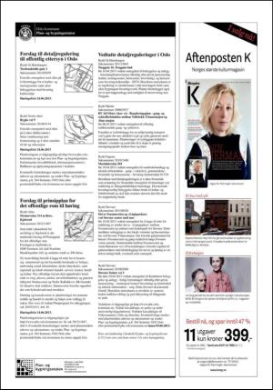 aftenposten_kultur-20130513_000_00_00_017.pdf