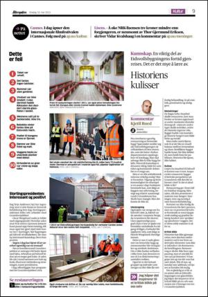 aftenposten_kultur-20130515_000_00_00_009.pdf