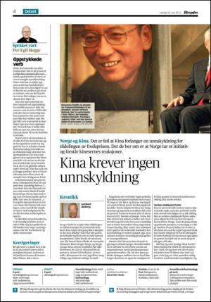 aftenposten_kultur-20130525_000_00_00_004.pdf