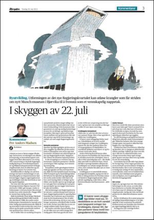 aftenposten_kultur-20130530_000_00_00_003.pdf