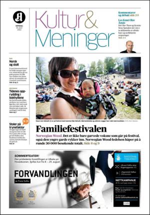 aftenposten_kultur-20130616_000_00_00.pdf