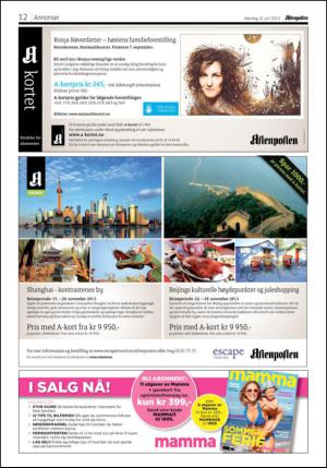 aftenposten_kultur-20130708_000_00_00_012.pdf