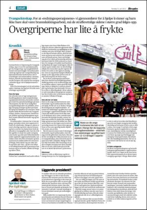 aftenposten_kultur-20130711_000_00_00_004.pdf