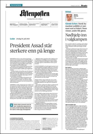 aftenposten_kultur-20130719_000_00_00_002.pdf