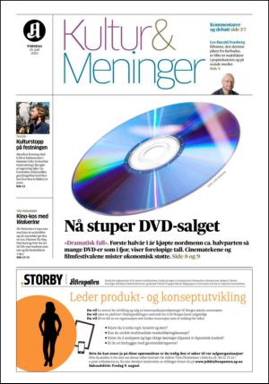 aftenposten_kultur-20130725_000_00_00.pdf