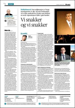 aftenposten_kultur-20130803_000_00_00_004.pdf