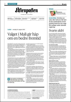 aftenposten_kultur-20130814_000_00_00_002.pdf