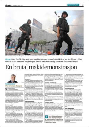 aftenposten_kultur-20130815_000_00_00_003.pdf