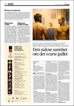 aftenposten_kultur-20130816_000_00_00_010.pdf