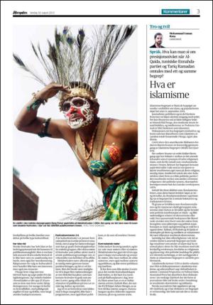 aftenposten_kultur-20130818_000_00_00_003.pdf