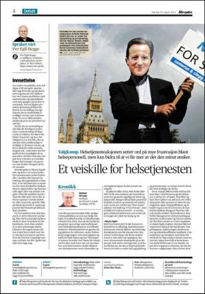 aftenposten_kultur-20130819_000_00_00_004.pdf