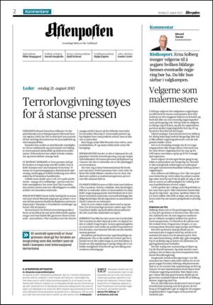 aftenposten_kultur-20130821_000_00_00_002.pdf