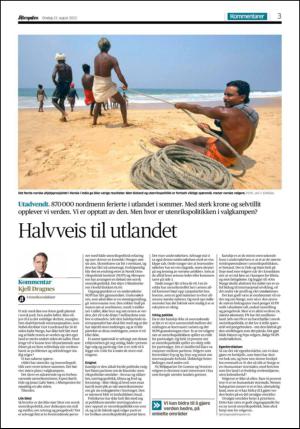 aftenposten_kultur-20130821_000_00_00_003.pdf