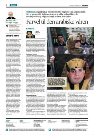 aftenposten_kultur-20130826_000_00_00_004.pdf