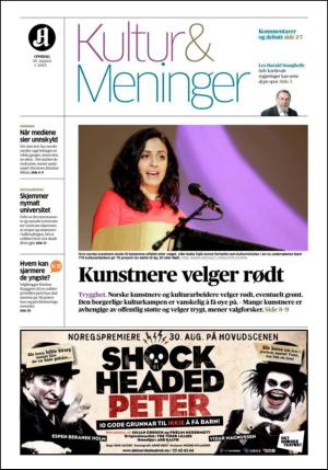 aftenposten_kultur-20130828_000_00_00.pdf