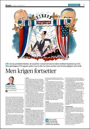 aftenposten_kultur-20130917_000_00_00_003.pdf