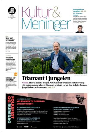 aftenposten_kultur-20130929_000_00_00.pdf