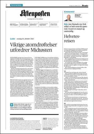 aftenposten_kultur-20131016_000_00_00_002.pdf