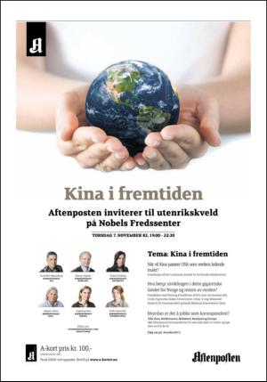 aftenposten_kultur-20131020_000_00_00_023.pdf