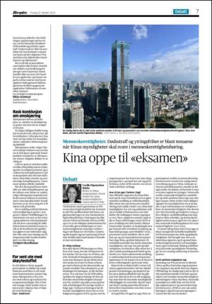 aftenposten_kultur-20131022_000_00_00_007.pdf