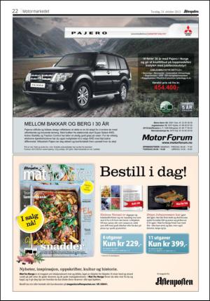 aftenposten_kultur-20131024_000_00_00_022.pdf