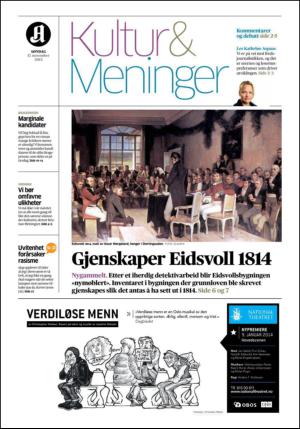 aftenposten_kultur-20131117_000_00_00.pdf