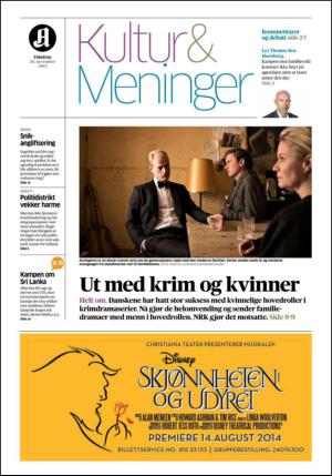 aftenposten_kultur-20131126_000_00_00.pdf