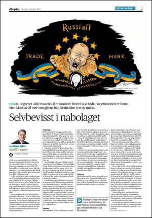 aftenposten_kultur-20131205_000_00_00_003.pdf