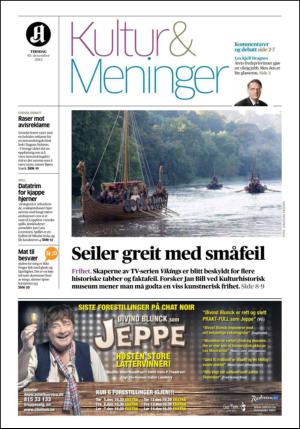 aftenposten_kultur-20131210_000_00_00.pdf